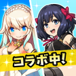 رمز البرنامج: ユニゾンリーグ-本格RPG/ロールプレイングゲーム…