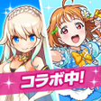 プログラムのアイコン：ユニゾンリーグ-本格RPG/ロールプレイングゲーム…