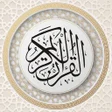 Murottal Al-Quran 30 Juz Merdu