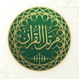 Ikona programu: Murottal Al-Quran 30 Juz …