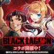 أيقونة البرنامج: 神姫PROJECT A-美少女キャラバトルRPG