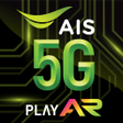 Icon of program: AIS 5G PLAY AR