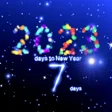 プログラムのアイコン：Christmas Countdown