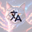 أيقونة البرنامج: Cat GPT: meows cat transl…