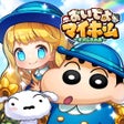 Icon of program: クレヨンしんちゃんｘおいでよマイホーム