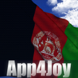 Programikonen: Afghanistan Flag
