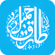 أيقونة البرنامج: Molana Tariq Jamil