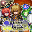 Icon of program: Premium RPG Wizards of Brandel