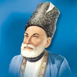 Icon of program: Mirza Ghalib Poetry دیوان…