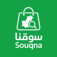 プログラムのアイコン：Souqna  سوقنا