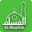 プログラムのアイコン：Al Muslim : Prayer Times …