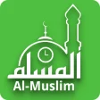 Al Muslim : Prayer Times Rama