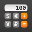 Ikona programu: Currency converter calcul…