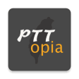 PTTopia - App/BBS雙模式PTT App