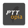 Programikonen: PTTopia - App/BBS雙模式PTT A…