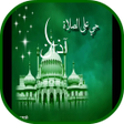 Icoon van programma: Beautiful Azan mp3