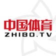 プログラムのアイコン：中国体育 - 环法自行车赛视频直播