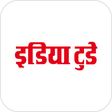 Programikonen: India Today Magazine Hind…