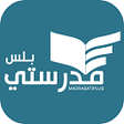 程序图标：مدرستي بلس
