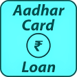 Guide For phone Loan