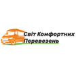 ไอคอนของโปรแกรม: Світ Комфортних Перевезен…