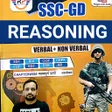 أيقونة البرنامج: SSC GD REASONING Practice…