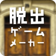 Icon of program: 脱出ゲームメーカー - 脱出ゲームや謎解きを作って…