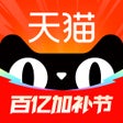 Programikonen: 手机天猫