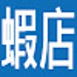Icona del programma: 網翼 蝦皮店到店標籤總表