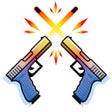 Icon of program: Double Guns