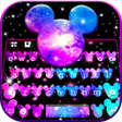 Galaxy Minny Keyboard Theme