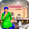 Ramadan Mubarak Photo Frame