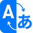 Ícone do programa: Transync: Instant Transla…