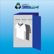 크린토피아 무인세탁함 icon