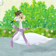 Programikonen: Swan Collage Theme HOME