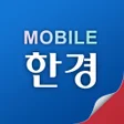 Ikona programu: 모바일한경