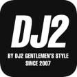 程序图标：디제이2 DJ2  스타일 간지 추천 쇼핑몰