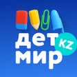 Иконка программы: Детский мир Казахстан