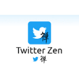 Twitter Zen