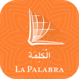 Programikonen: Arabic Bible with Spanish…