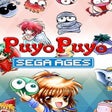 ไอคอนของโปรแกรม: Sega Ages Puyo Puyo