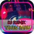 程序图标：DJ Year 2023 MP3