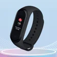 Icoon van programma: Xiaomi Mi Band 4 App Guid…