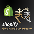 أيقونة البرنامج: Shopify Jewllery Connecto…