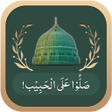 ไอคอนของโปรแกรม: Durood-o-Salam