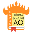 程序图标：Kamus Bahasa Lampung Dial…