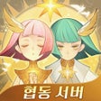 Icon of program: AFK 아레나