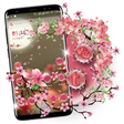 プログラムのアイコン：Sakura Launcher Theme