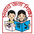 Ikon program: PSC Result