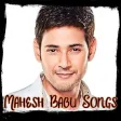 Mahesh Babu Songs  Movies